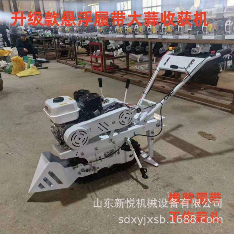 2024新款家用挖大蒜机 小型农用起蒜机 手扶式汽油柴油大蒜收获机