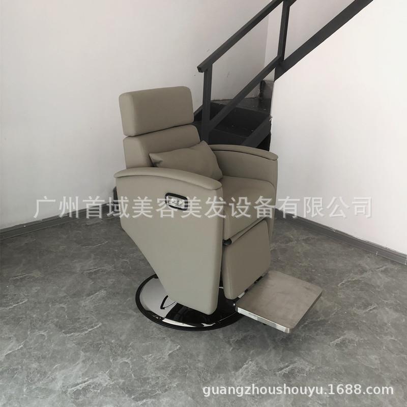 高档电动沙发椅男士养发馆理发椅美发店可放倒刮胡修面头疗养发椅