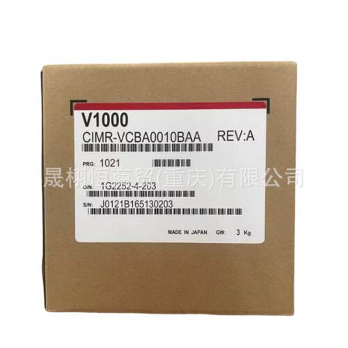 原装CIPR-GA50B4038ABBA-CIPR-GA70B4007ABBA-CIPR-GA70B4038ABBA