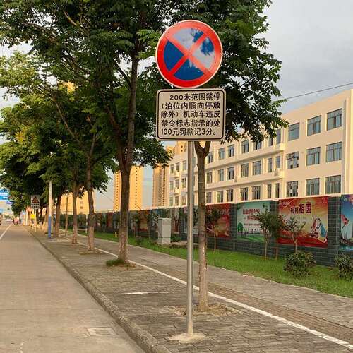 道路公路人行道交通标牌 双臂道路标志牌城市快速路交通标志定 制