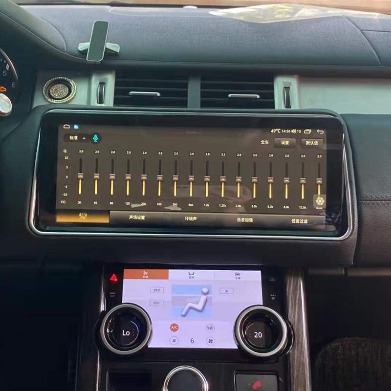 适用12-19款路虎极光安卓导航一体机12.3寸翻转屏八核内置Carplay