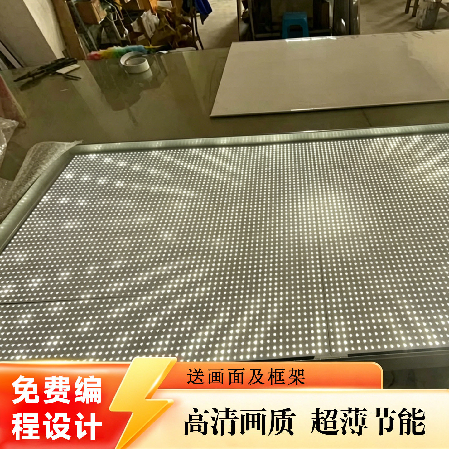 厂家制作可LED动感灯箱幻彩可编程动态广告牌门头软膜卡布灯箱