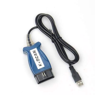 INPA K+DCAN for BMW FT232RL 9241 蓝色外壳白色PCB 带开关