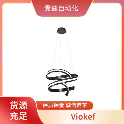 Viokef灯泡3916-01282-3-B-M-N家用照明3911-10198-3-B-N