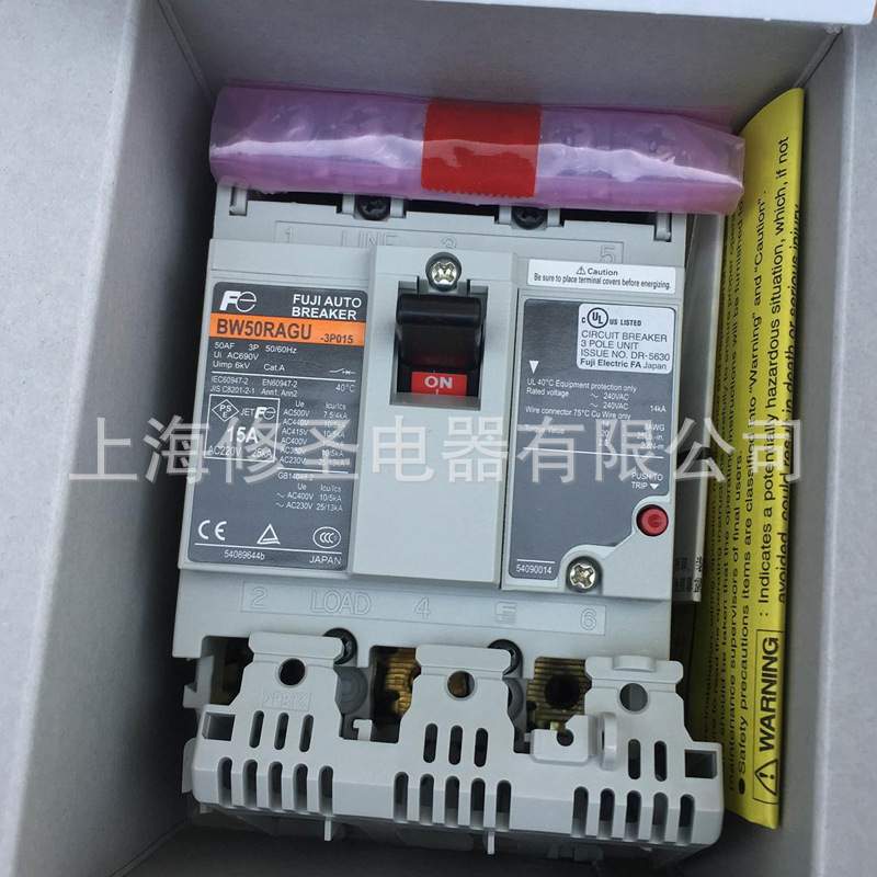富士塑壳断路器BW50RAGU-2P/3P 3/6/10/16/20/32/40/50A原装优惠