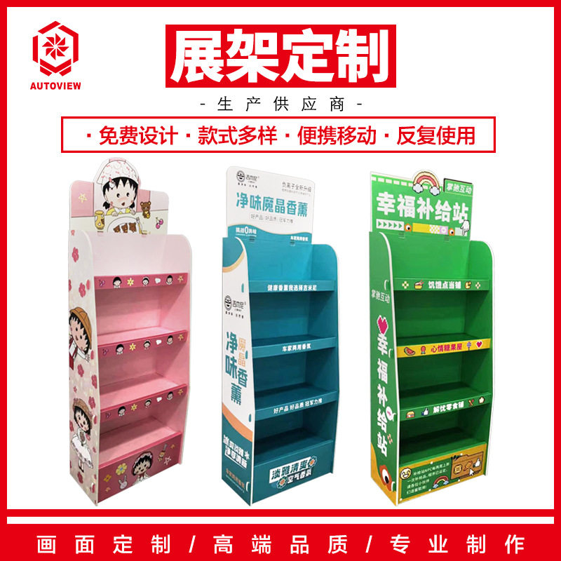 商场少儿招生咨询台超市折叠试吃台展示架定促销桌摆摊展示台