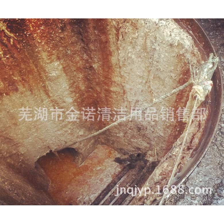 南京掏挖式市政排水管道疏通清淤机下水管道通沟牛参数视频报价