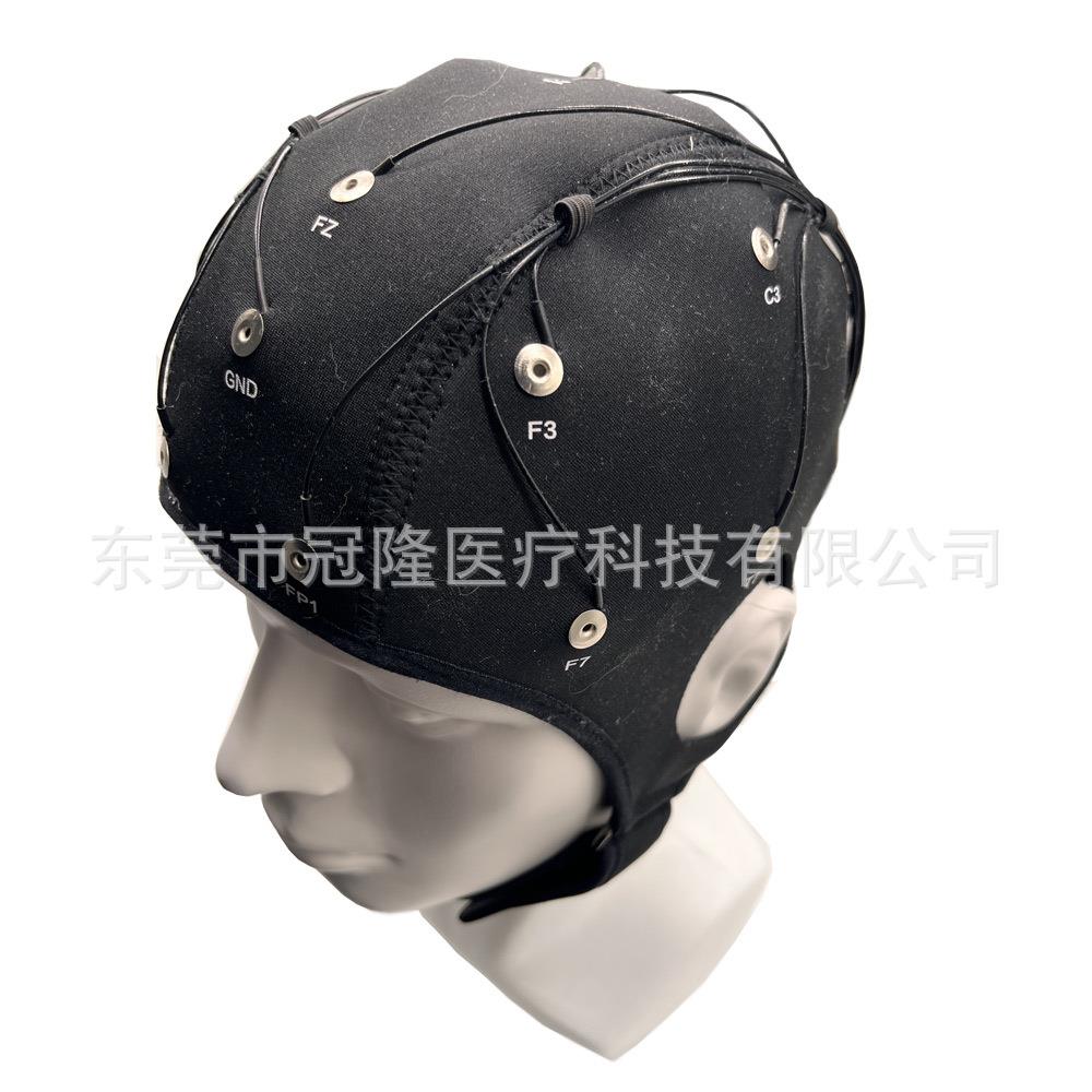 脑电图仪专用脑电电极帽BCI脑电采集系统脑机接口实验器材