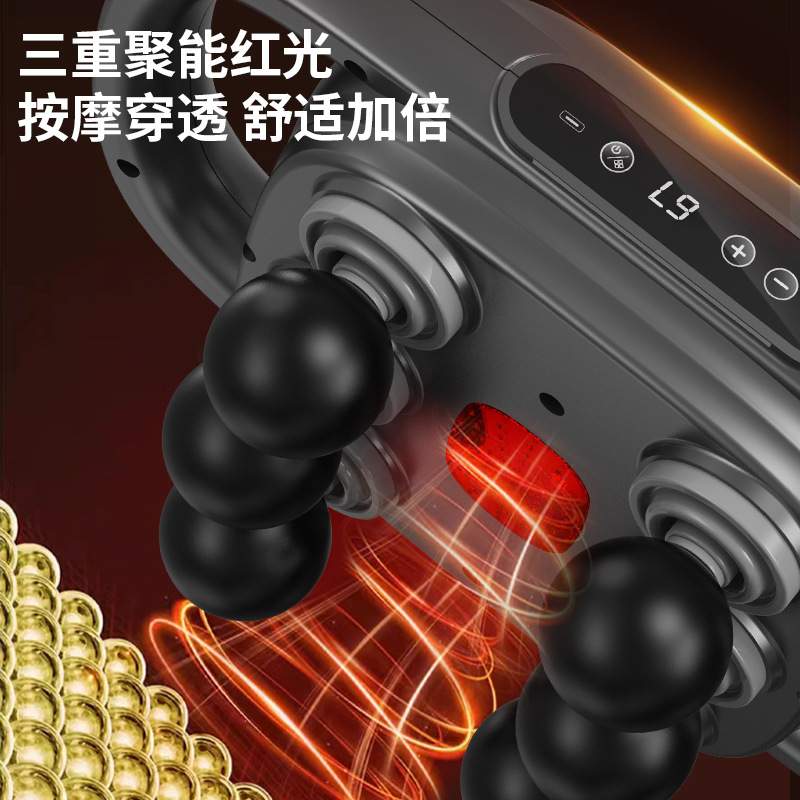 6头液晶筋膜枪多头按摩器深层按摩仪腰部背部高频震动仪4头筋膜抢