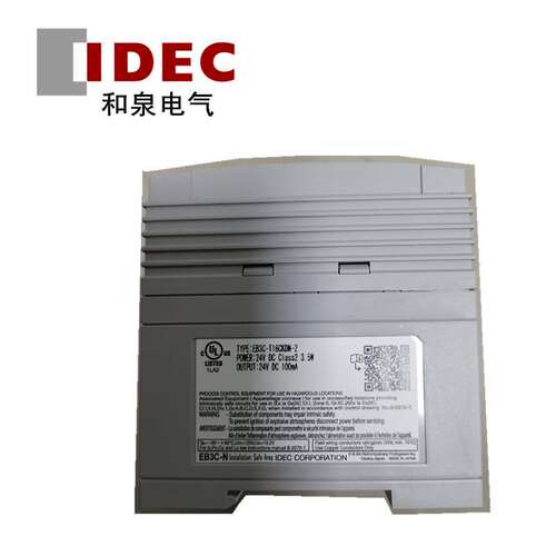 IDEC和泉安全栅EB3C-T16CKDN辅助触点16个点