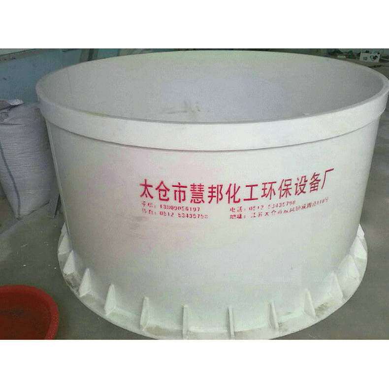 塑料抽滤槽 PP--PPH水槽酸槽 PPH过滤桶 真空过滤器 PPH抽滤槽