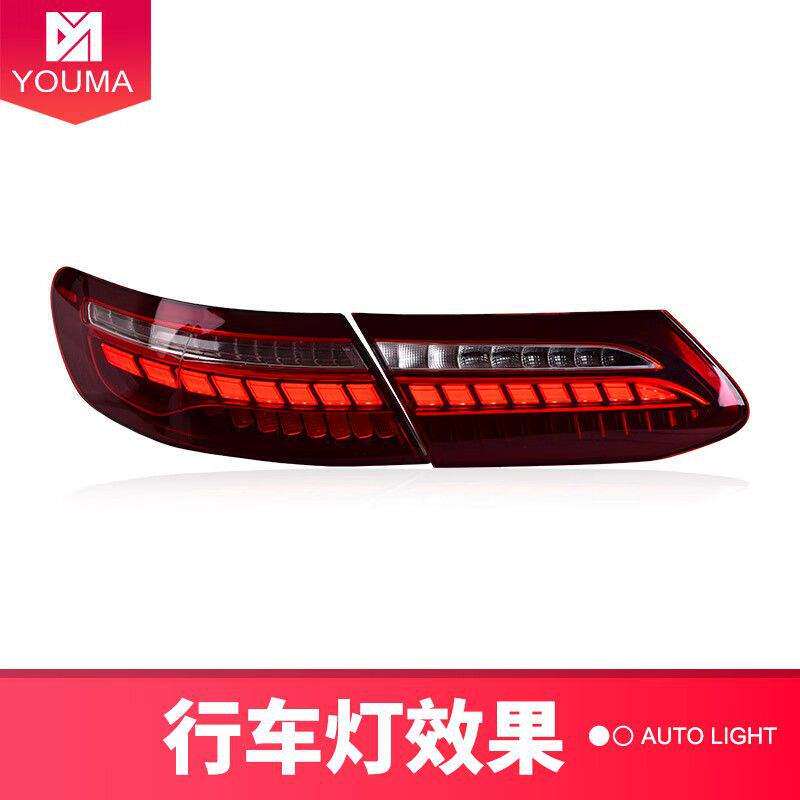 专用于奔驰E级W238尾灯总成17-20款E200 E260改装新款LED尾灯总成