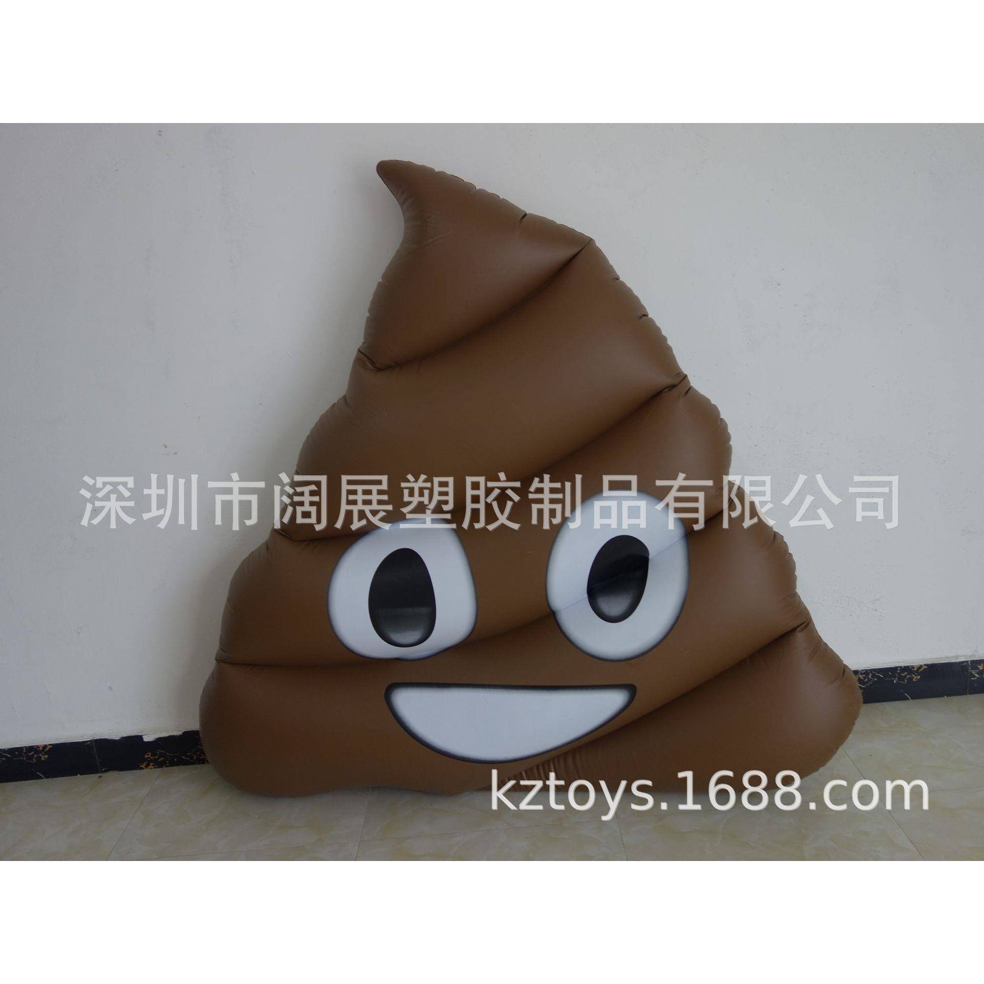 工厂现货供应创意emoji表情包充气便便浮排大便水上漂浮浮床