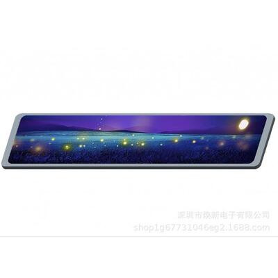 焕新11.26寸车载高亮液晶显示屏分辨率400*1920MIPI40Pin