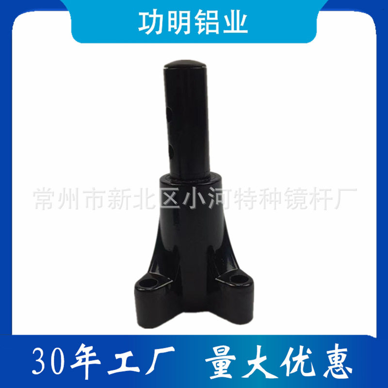 工厂生产适用于货车挡泥板支架前灯铝支架2045644120456