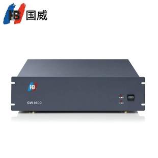 集團程控電話交換機 4進32出8進48出電話機交 Ⅱ HB國威GW1600