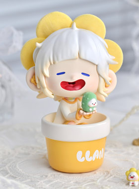 GOHO懒懒llan向日葵潮玩手办公仔可爱玩具桌面摆件生日礼物