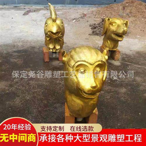 十二生肖吐水兽头纯铜喷水兽首圆明园小喷泉雕塑仿铜雕兽首人身