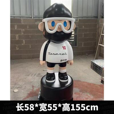 网红Farmerbob男朋友雕塑卡通公仔家里客厅卧室装饰品落地大摆件