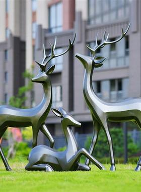 鹿雕塑摆件仿铜不锈钢玻璃钢梅花鹿户外公园动物园林景观小品装饰