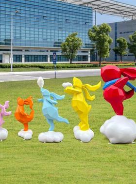 卡通几何兔子摆件园林装饰品户外大型创意景观玻璃钢落地组合雕塑