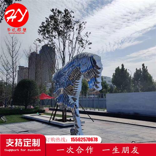 定制大型园林广场校园景观小品白钢不锈钢玻璃钢铁艺大型雕塑厂家