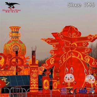 兔年新春迎春彩灯灯会夜游欢庆节日灯组自贡亮化源头厂家