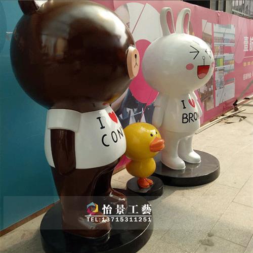 小兔小熊玻璃钢雕塑系列玻璃钢卡通雕塑商场广场美陈摆件