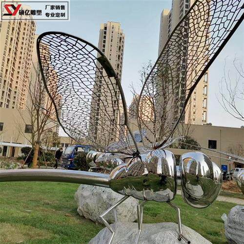 不锈钢镜面蜻蜓雕塑户外公园商场动物摆件铁艺装饰景观小品