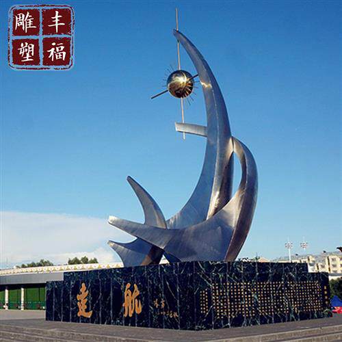 大型广场不锈钢景观雕塑户外城市不锈钢抽象动物鸟造型抽象摆件