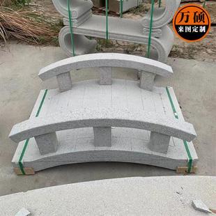 石雕石桥汉白玉小石桥公园别墅庭院花园饭店户外景观中式桥石拱桥