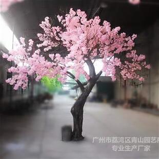 仿真樱桃树影楼服装店造型花树花墙仿真大型树人造拱门形桃花树