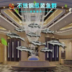 厂家供应创意家居酒店客厅会所样板房装饰品不锈钢吊鱼工艺品订购