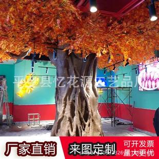大树大型玻璃钢假树榕树绿植室内包柱子装饰商场酒店落地仿真花