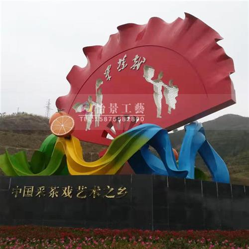 厂家生产大型不锈钢景观雕塑赣州安远采茶戏造型雕塑不锈钢雕塑