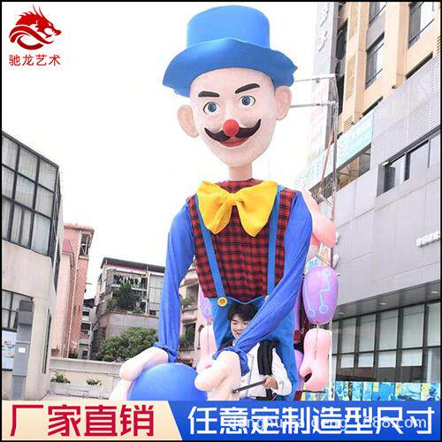 仿真人物造型木偶表演道具装置舞台剧大型提线木偶机模定制公司