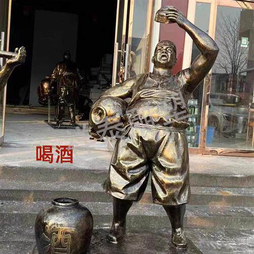 铸铜人物雕塑仿铜古代酿酒文化主题民俗小品人物雕塑工艺品