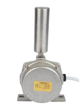 不锈钢两级跑偏关KP1-12-T30皮带防跑偏开F装置HKPT1-20-30 XLPP