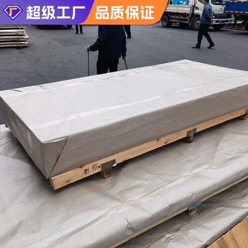 310S锈钢板220不5中厚板04热板316L钢3板轧镜面拉丝激423光零切