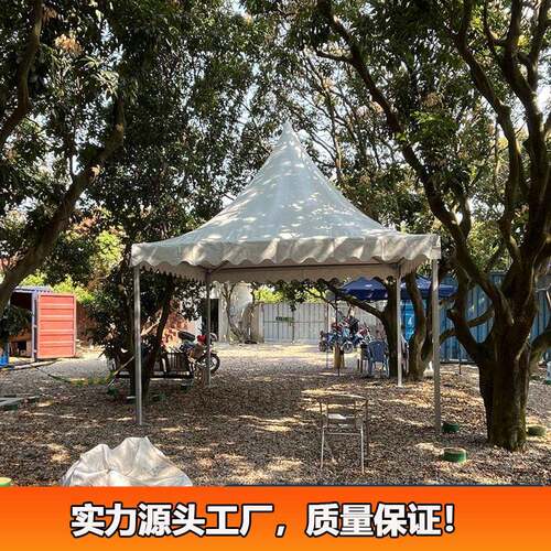 欧式顶篷篷展销动活广告帐拆尖装遮阳篷婚庆白色帐篷锥形JD-M-076