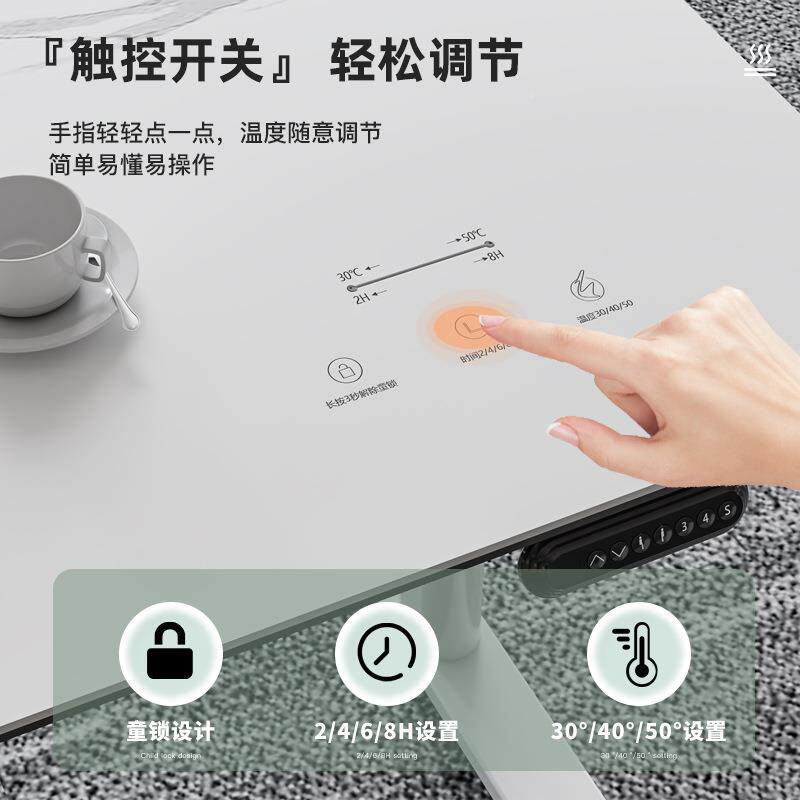 畅加工定制双腾电6201发热机椭圆动升节降桌 触摸电调发热岩板升