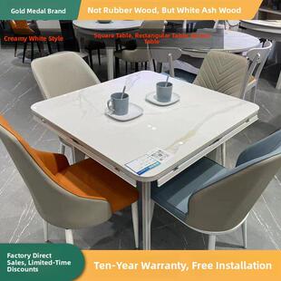 轻奢岩板四方餐桌可伸缩折叠方桌变圆桌多功能北欧简约小户型饭桌