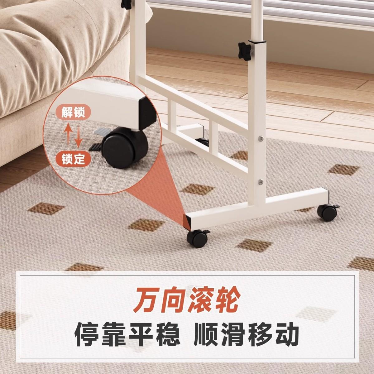 移动小桌子床边可折叠升降茶几卧室简易折叠书桌床边笔记本电脑桌