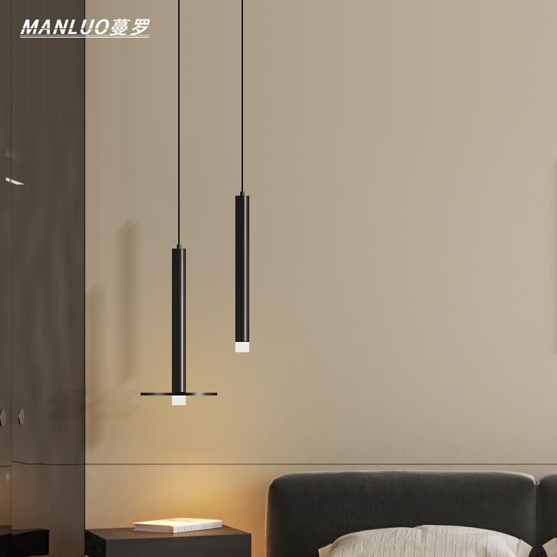 卧室床头吊灯屏风玄关吧台可升降吊线灯高级感轻奢鱼线艺术小吊灯