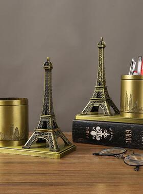 埃菲尔铁塔笔筒摆件办公室书房桌面金属收纳装饰送孩子教师节礼物