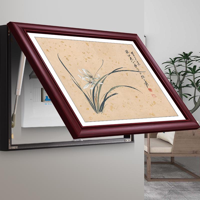 电表箱装饰画 画中式配电箱遮挡箱电闸盒实木免打孔液压客厅挂画
