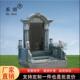 定制墓碑刻字农村土葬公墓清明节农村石碑一整套花岗岩双人组合碑
