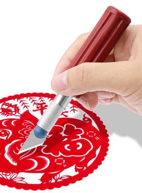 13pcs纸雕刀剪纸工具美工刀套装橡皮章雕刻刀贴膜刀13刀头模型刀