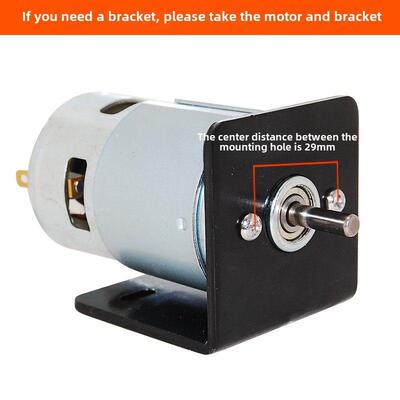 775电机双滚珠轴承纯铜高速直流电机12V/24V小型园林修剪和切割台