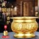 纯黄铜香炉家用室内供奉财神爷招财灯上香供佛堂前大号插香炉环香